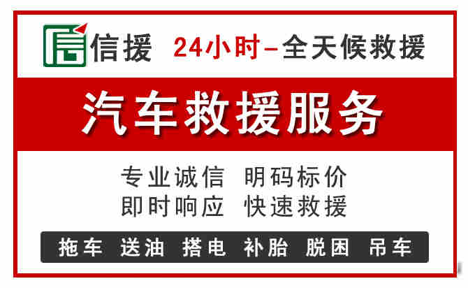 巴东汽车送油救援 (8).jpg