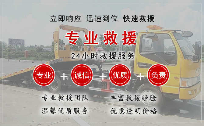 巴东汽车送柴油